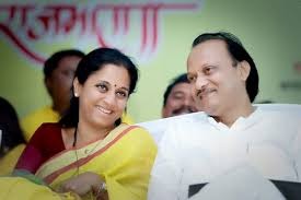 अजित पवार आणि सुप्रिया सुळे - Marathi News | अजित पवार आणि सुप्रिया सुळे | Latest national Photos at Lokmat.com