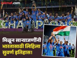 ICC Women's World Cup Winners : 
