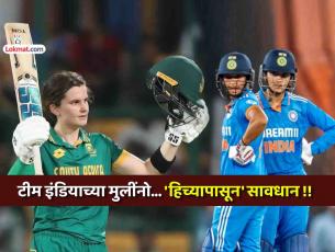 World Cup FINAL: टीम इंडियाला नडू शकते आफ्रिकन कर्णधार लॉरा वोल्वार्ड, जाणून घ्या रेकॉर्ड