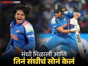 वर्ल्डकपच्या संघातही नव्हती, ऐनवेळी संधी मिळाली अन्..., शेफाली वर्मा अशी ठरली मॅचविनर