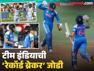 स्मृती-प्रतीका जोडीने रोहित-गिलला टाकले मागे! आता दोघींना खुणावतोय सचिन-गांगुलीचा वर्ल्ड रेकॉर्ड