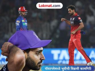 Bhuvneshwar Kumar : स्विंगचा किंग भुवीची पॉवरप्लेमध्ये कमाल! एकाच डावात दोन खास विक्रमांना गवसणी - Marathi News | Bhuvneshwar Kumar Become First Indian And All Over Second Bowler To Take Most Wickets In First Over Of IPL History | Latest cricket Photos at Lokmat.com