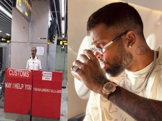 Hardik Pandya Watch: हार्दिक पांड्या तर अडकला; जाणून घ्या परदेशातून वस्तू आणतानाचे कस्टमचे नियम, नाहीतर... - Marathi News | Hardik Pandya Watch Seized: Know the customs rules for importing goods from abroad | Latest crime Photos at Lokmat.com Hardik Pandya Watch: हार्दिक पांड्या तर अडकला; जाणून घ्या परदेशातून वस्तू आणतानाचे कस्टमचे नियम, नाहीतर... - Marathi News | Hardik Pandya Watch Seized: Know the customs rules for importing goods from abroad | Latest crime Photos at Lokmat.com