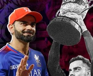 Royal Challengers Bengaluru: टीम RCB विकली जाणार, कोण खरेदी करणार? २०२६ च्या लिलावापूर्वी मोठा निर्णय - Marathi News | ipl and wpl Team royal challengers Bengaluru will be sold who will buy it Big decision before 2026 auction Adar Poonawalla on top | Latest business Photos at Lokmat.com Royal Challengers Bengaluru: टीम RCB विकली जाणार, कोण खरेदी करणार? २०२६ च्या लिलावापूर्वी मोठा निर्णय - Marathi News | ipl and wpl Team royal challengers Bengaluru will be sold who will buy it Big decision before 2026 auction Adar Poonawalla on top | Latest business Photos at Lokmat.com
