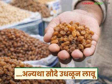 बेदाणा उत्पादक शेतकऱ्यांची पिळवणूक थांबवा अन्यथा खळखट्याळ आंदोलन - Marathi News | Stop the exploitation of currant farmers, otherwise there will be a huge protest. | Latest News at Lokmat.com