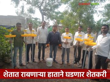 शेतात राबणाऱ्या हाताने घडणार शेतकरी; मराठवाड्याच्या 'या' शेतकऱ्याची मास्टर ट्रेनर म्हणून निवड - Marathi News | Farmers will be made by the hands that work in the fields; 'This' farmer from Marathwada selected as master trainer | Latest News at Lokmat.com