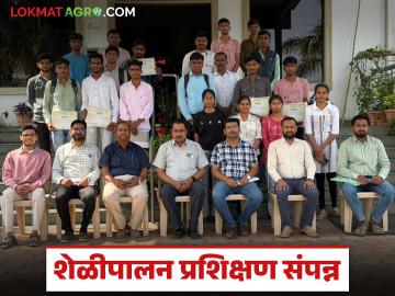 एमजीएम कृषि विज्ञान केंद्र, गांधेली येथे ५ दिवसीय शेळीपालन प्रशिक्षण यशस्वीरीत्या संपन्न - Marathi News | 5-day goat farming training successfully completed at MGM Krishi Vigyan Kendra, Gandheli | Latest News at Lokmat.com एमजीएम कृषि विज्ञान केंद्र, गांधेली येथे ५ दिवसीय शेळीपालन प्रशिक्षण यशस्वीरीत्या संपन्न - Marathi News | 5-day goat farming training successfully completed at MGM Krishi Vigyan Kendra, Gandheli | Latest News at Lokmat.com