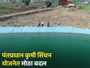 कृषी विभागाचे अधिकार काढले; जलसंधारणाची मान्यता आता केवळ जलसंधारण अधिकाऱ्यांकडेच - Marathi News | Powers of Agriculture Department removed; Approval of water conservation now lies only with water conservation officers | Latest News at Lokmat.com