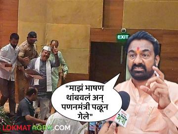 Video : टक्केवारी, गैरव्यवहार अन् निघून गेलेल्या पणनमंत्र्यांविरोधात संताप; सभापती म्हणाले... - Marathi News | Abdull Sattar Video pune market yard conference Outrage against percentages malfeasance and departed Finance Minister | Latest agriculture News at Lokmat.com Video : टक्केवारी, गैरव्यवहार अन् निघून गेलेल्या पणनमंत्र्यांविरोधात संताप; सभापती म्हणाले... - Marathi News | Abdull Sattar Video pune market yard conference Outrage against percentages malfeasance and departed Finance Minister | Latest agriculture News at Lokmat.com
