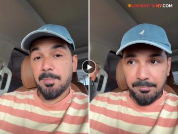 "माझं पॅनकार्ड वापरून ५-६ लोकांनी...", रुबिना दिलैकचा पती अभिनवसोबत घडला धक्कादायक प्रकार; चाहत्यांना सावध करत म्हणाला... "माझं पॅनकार्ड वापरून ५-६ लोकांनी...", रुबिना दिलैकचा पती अभिनवसोबत घडला धक्कादायक प्रकार; चाहत्यांना सावध करत म्हणाला...