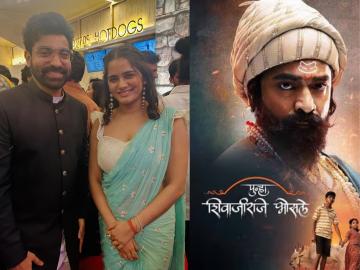 "आज छत्रपती शिवाजी महाराज जिवंत असते तर…"; 'पुन्हा शिवाजीराजे भोसले' पाहून भाग्यश्री मोटेने लिहिलेली पोस्ट चर्चेत "आज छत्रपती शिवाजी महाराज जिवंत असते तर…"; 'पुन्हा शिवाजीराजे भोसले' पाहून भाग्यश्री मोटेने लिहिलेली पोस्ट चर्चेत