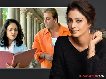 ...म्हणून तब्बूने नाकारली होती 'मुन्नाभाई एमबीबीएस' मधील 'चिंकी'ची भूमिका, जाणून घ्या यामागचं कारण