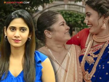 "आता ती या जगात नाही, पण…", आईबद्दल बोलताना योगिता चव्हाण भावुक, शेअर केल्या आठवणी "आता ती या जगात नाही, पण…", आईबद्दल बोलताना योगिता चव्हाण भावुक, शेअर केल्या आठवणी