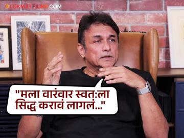 "लोक कारण नसताना नावं ठेवतात…"; सिनेइंडस्ट्रीतील संघर्ष अन् नेपोटिझमबद्दल अजिंक्य देव यांचं भाष्य