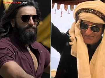 तगडा अभिनय तरीही 'धुरंधर'साठी अक्षय खन्नाला रणवीरपेक्षा खूपच कमी मानधन; मिळाले फक्त 'इतके' पैसे तगडा अभिनय तरीही 'धुरंधर'साठी अक्षय खन्नाला रणवीरपेक्षा खूपच कमी मानधन; मिळाले फक्त 'इतके' पैसे