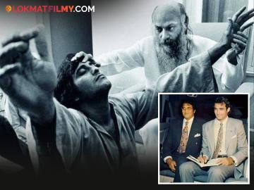 ज्यांच्यासाठी विनोद खन्नांनी कुटुंब-इंडस्ट्रीचा केलेला त्याग, त्या ओशोंबद्दल 'धुरंधर' फेम अभिनेत्याला काय वाटतं? म्हणालेला... ज्यांच्यासाठी विनोद खन्नांनी कुटुंब-इंडस्ट्रीचा केलेला त्याग, त्या ओशोंबद्दल 'धुरंधर' फेम अभिनेत्याला काय वाटतं? म्हणालेला...