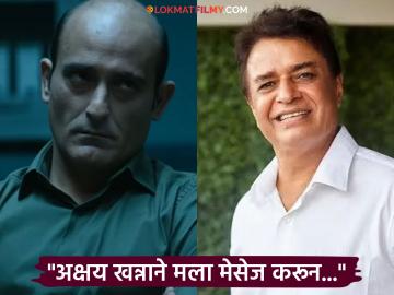 'धुरंधर'च्या रिलीजआधीच अक्षय खन्नाने 'दृश्यम ३'मधून घेतलेली एक्झिट, निर्मात्याचा मोठा खुलासा, म्हणाला...