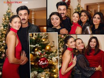 आलिया भट-रणबीर कपूरने कुटुंबासोबत साजरा केला ख्रिसमस; राहाच्या झलकने वेधले सर्वांचं लक्ष