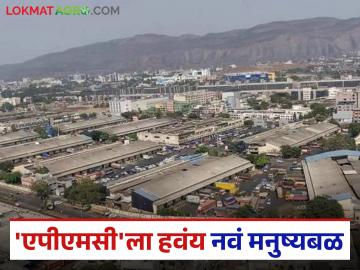 APMC Market : १०० कोटींपेक्षा जास्त उत्पन्न असलेल्या 'या' बाजार समितीत केवळ ३२१ कर्मचारी शिल्लक - Marathi News | APMC Market : Only 321 employees remain in 'this' market committee with an income of more than Rs 100 crore | Latest News at Lokmat.com