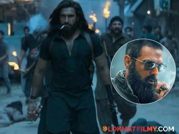 रणवीर सिंगच्या 'धुरंधर' सिनेमातील अर्जुन रामपालचा लूक आला समोर रणवीर सिंगच्या 'धुरंधर' सिनेमातील अर्जुन रामपालचा लूक आला समोर