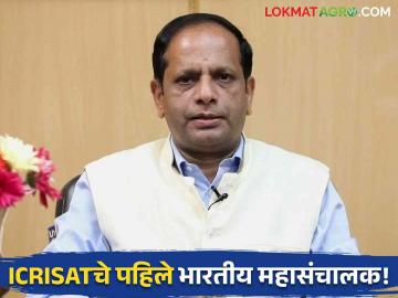 अभिमानास्पद! ICRISATच्या महासंचालकपदी पहिल्यांदाच भारतीय वंशाचे डॉ. हिमांशु पाठक यांची निवड!  - Marathi News | Proud! For the first time as the Director General of ICRISAT, Dr. Himanshu Pathak's choice!  | Latest agriculture News at Lokmat.com