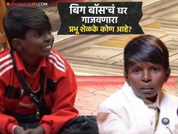 अत्यंत हलाखीची परिस्थिती, पत्र्याचं घर अन् गंभीर आजाराचा सामना; जालन्याचा काळू डॉन म्हणाला- "दर महिन्याला रक्त बदलावं लागतं..."