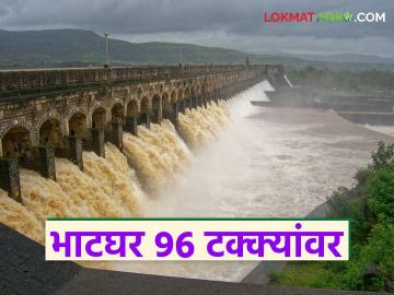 नीरा खोऱ्यातील पावसामुळे पुणे जिल्ह्यातील ब्रिटिशकालीन 'हे' धरण ९६ टक्के भरले - Marathi News | Rains in the Nira Valley have filled the British-era 'This' dam in Pune district to 96 percent capacity | Latest News at Lokmat.com नीरा खोऱ्यातील पावसामुळे पुणे जिल्ह्यातील ब्रिटिशकालीन 'हे' धरण ९६ टक्के भरले - Marathi News | Rains in the Nira Valley have filled the British-era 'This' dam in Pune district to 96 percent capacity | Latest News at Lokmat.com