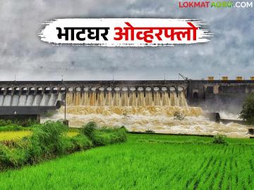 तब्बल ८१ दरवाजे असणारे पुणे जिल्ह्यातील 'हे' ब्रिटिशकालीन धरण १०० टक्के भरले - Marathi News | The British-era 'this' dam in Pune district, which has as many as 81 gates, is 100 percent full | Latest News at Lokmat.com