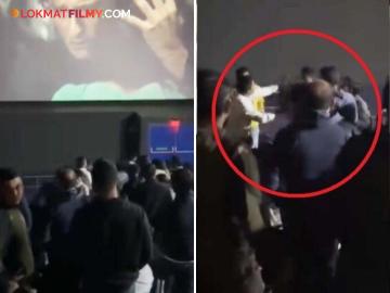 एकमेकांच्या अंगावर धावून गेले, ढकललं अन्...; 'धुरंधर' पाहायला गेलेल्या प्रेक्षकांमध्ये चांगलीच जुंपली, काय घडलं? एकमेकांच्या अंगावर धावून गेले, ढकललं अन्...; 'धुरंधर' पाहायला गेलेल्या प्रेक्षकांमध्ये चांगलीच जुंपली, काय घडलं?