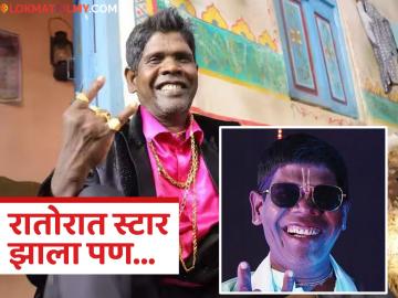 Bhuban Badyakar : 'कच्चा बादाम' फेम भुबन बड्याकरची मोठी फसवणूक; मनोरंजन सृष्टीतील लोकांनी स्वप्नं दाखवली अन्...