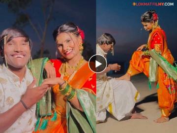 मिस्टर अँड मिसेस चव्हाण! सूरजनं शेअर केला बायकोसोबतचा रोमँटिक Video