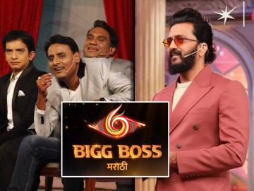 Bigg Boss Marathi: 'चला हवा येऊ द्या' फेम अभिनेता 'बिग बॉस मराठी'मध्ये दिसणार? म्हणतो- "गंमत झाली आता..."