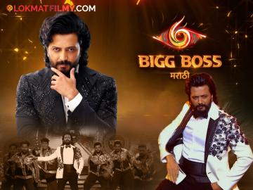 महाराष्ट्रात तुफान येणार! रितेश देशमुखच्या 'लयभारी' एन्ट्रीने ग्रँड प्रीमियरचा सोहळा रंगणार; कधी, कुठे बघाल?