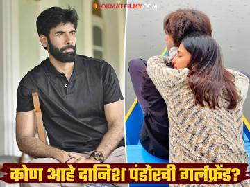 'धुरंधर'चा उजैर बलोच 'या' बॉलिवूड अभिनेत्रीला करतोय डेट? अभिनेत्याचे रोमँटिक फोटो समोर