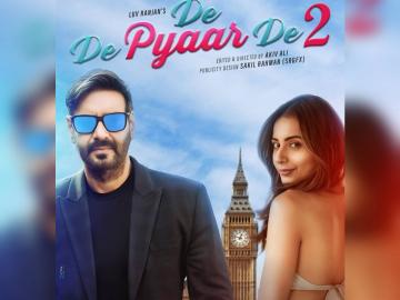 बॉक्स ऑफिसवर गाजतोय अजय देवगणचा 'दे दे प्यार दे २', जगभरात १०० कोटींचा टप्पा पार