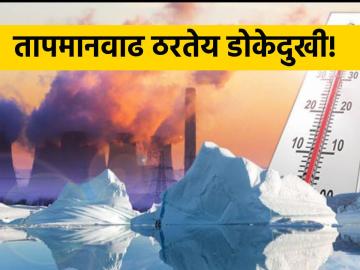 Climate Change: शेतीतून होणारा कचरा ठरणार COP28 परिषदेत भारताची डोकेदूखी - Marathi News | Climate Change: What are the challenges facing India at COP28? | Latest News at Lokmat.com