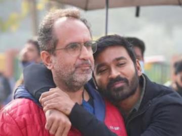 'तेरे इश्क में' सुपरहिट, धनुष-आनंद एल राय चौथ्या सिनेमाच्या तयारित? वेगळी असणार कथा 'तेरे इश्क में' सुपरहिट, धनुष-आनंद एल राय चौथ्या सिनेमाच्या तयारित? वेगळी असणार कथा