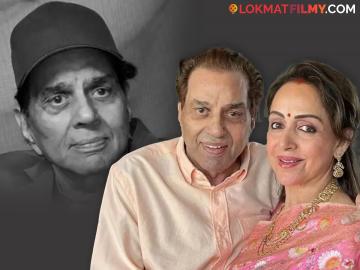 कोणत्या फिल्मी कथेपेक्षा कमी नव्हती धर्मेंद्र आणि हेमा मालिनी यांची लव्हस्टोरी, लग्नासाठी बदलला होता धर्म? कोणत्या फिल्मी कथेपेक्षा कमी नव्हती धर्मेंद्र आणि हेमा मालिनी यांची लव्हस्टोरी, लग्नासाठी बदलला होता धर्म?