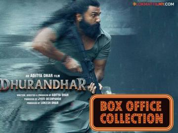 Dhurandhar: भल्याभल्यांना पाणी पाजणारा 'धुरंधर'! १२ दिवसांतच ५०० कोटींकडे वाटचाल
