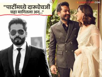 धुरंधरचा दिग्दर्शक आदित्य धरची पत्नी बॉलिवूड पार्ट्यांपासून राहते दूर, म्हणाली...