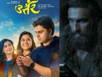 'धुरंधर'ला मराठी सिनेमाचं दमदार 'उत्तर'! सिनेमाने २० दिवसांत केली 'इतकी' कमाई, क्षितीज पटवर्धनची पोस्ट चर्चेत