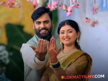 काव्याचं खऱ्या आयुष्यात ठरलं तर मग! कोण आहे ज्ञानदा रामतीर्थकरचा होणारा नवरा? मनोरंजनविश्वाशी आहे कनेक्शन