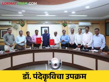डॉ. पंदेकृविचा उपक्रम : गावातील शेतमालावर होणार गावातच प्रक्रिया; शेतकऱ्यांसाठी कितपत फायदेशीर वाचा सविस्तर - Marathi News | Dr. PDKV activity: Village farm produce will be processed in that village | Latest News at Lokmat.com