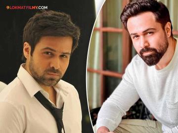 Emraan Hashmi : अभिनेता इमरान हाश्मीला शूटिंगदरम्यान मोठी दुखापत; करावी लागली शस्त्रक्रिया, नेमकं काय घडलं?