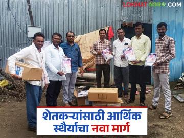 Success Story: विदर्भातील युवा शेतकरी स्टार्टअपमधून करतात कोटींची उलाढाल वाचा त्यांच्या यशाचे गमक - Marathi News | Success Story : Young farmers from Vidarbha are generating turnover of crores through startups, read the story of their success | Latest News at Lokmat.com Success Story: विदर्भातील युवा शेतकरी स्टार्टअपमधून करतात कोटींची उलाढाल वाचा त्यांच्या यशाचे गमक - Marathi News | Success Story : Young farmers from Vidarbha are generating turnover of crores through startups, read the story of their success | Latest News at Lokmat.com