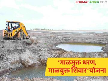 गाळमुक्त धरण योजना पोहचली साताऱ्यात, कोयना धरणातील गाळ काढण्याचा कार्यक्रम सुरु - Marathi News | Latest news scope of the ‘Sludge-free dam, sludge-filled Shivar’ scheme will be expanded: Deputy Chief Minister Eknath Shinde | Latest weather News at Lokmat.com