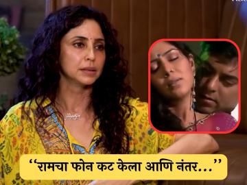 साक्षी-रामचा मालिकेत इंटिमेट सीन, नुकतीच आई झालेली गौतमी गाडगीळ; नवऱ्याला म्हणाली...