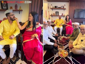 'तुला पाहते रे' फेम गायत्री दातारची लगीनघाई! लवकरच बोहोल्यावर चढणार, होणारे मिस्टर करतात 'हे' काम 