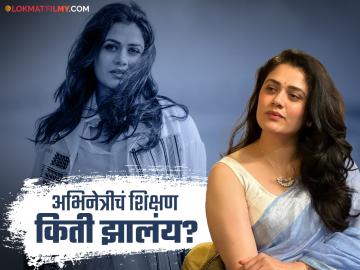 Girija oak: पुण्याची प्रसिद्ध शाळा अन् मुंबईचं कॉलेज! गिरीजा ओकचं शिक्षण माहीत आहे का? जाणून घ्या तिच्या शिक्षणाबद्दल