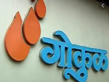 पुरामुळे  'गोकुळ'ला सहा दिवसांत २५ हजार लिटरचा फटका - Marathi News | Gokul Milk collection decreased due to kolhapur flood situation | Latest News at Lokmat.com